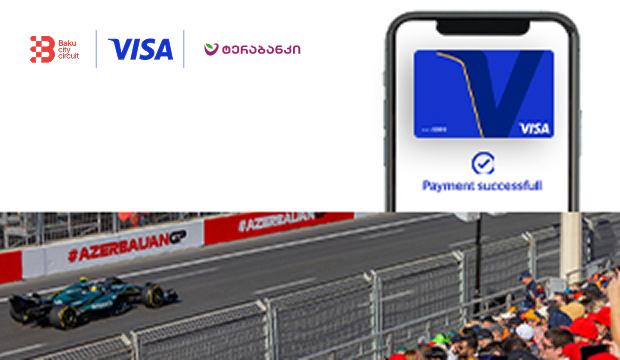 Visa and Baku City Circuit joint offer on Formula 1 Qatar Airways Azerbaijan Grand Prix 2025 tickets