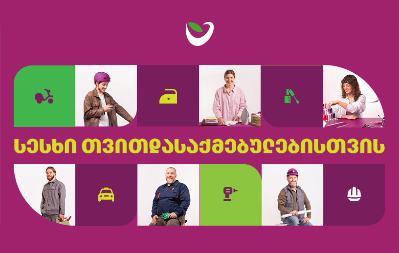 Terabank Offers Loans Tailored to the Needs of the Self-Employed