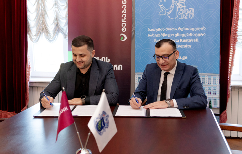 ტერაბანკი განათლების მხარდაჭერის მიზნით ბათუმის სახელმწიფო უნივერსიტეტთან კოოპერაციული სწავლების მიმართულებით თანამშრომლობას იწყებს 