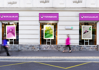 Terabank has been named among the Top 20 banks in Eastern Europe by the international research agency SME Banking Agency. The bank achieved strong results in two nominations:

•    Business Banking – 3rd place in Georgia;
•    Sustainable Finance – 4th place in Georgia.

These results highlight Terabank’s successful performance and its leading role in supporting small and medium-sized businesses, as well as in promoting sustainable development.
